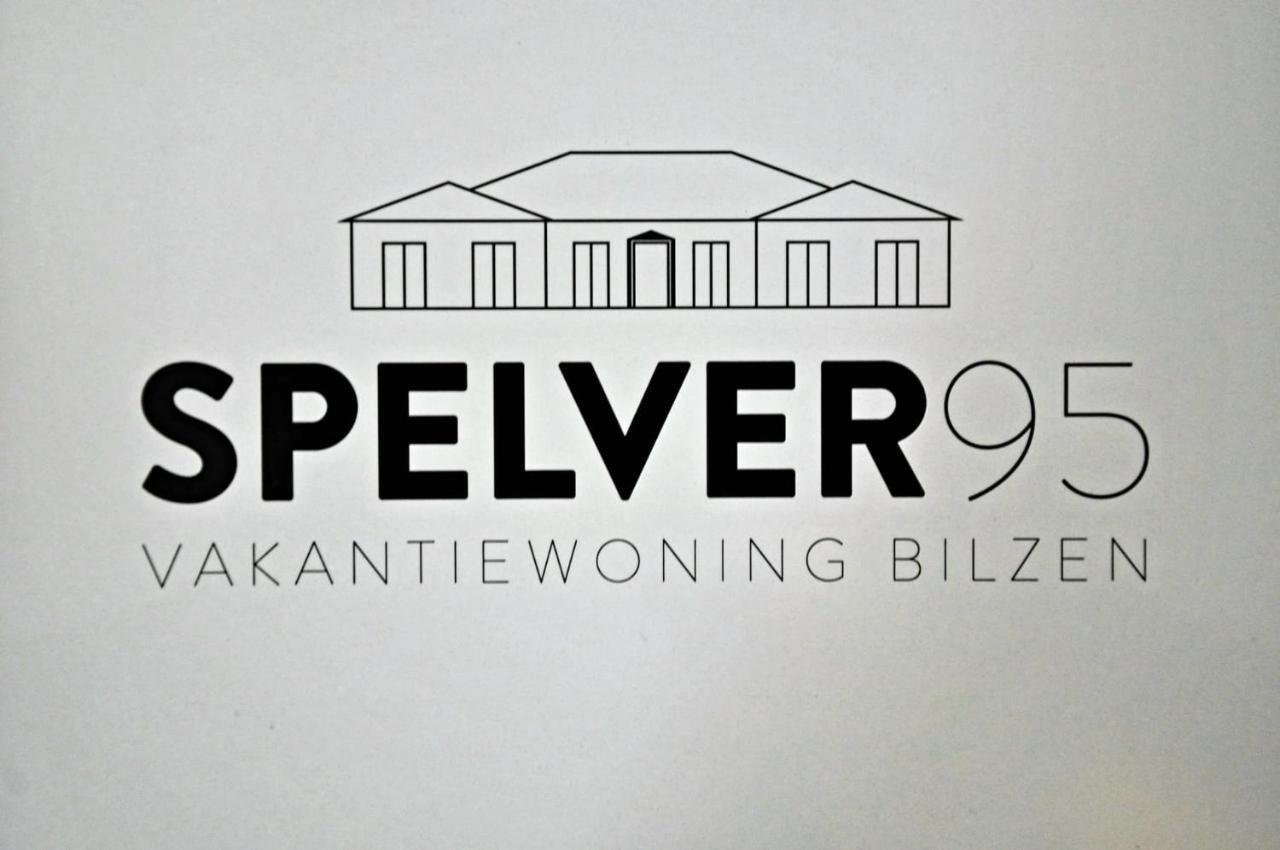 Spelver95 빌젠 외부 사진